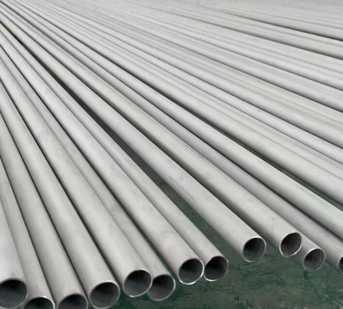 南明441不锈钢管